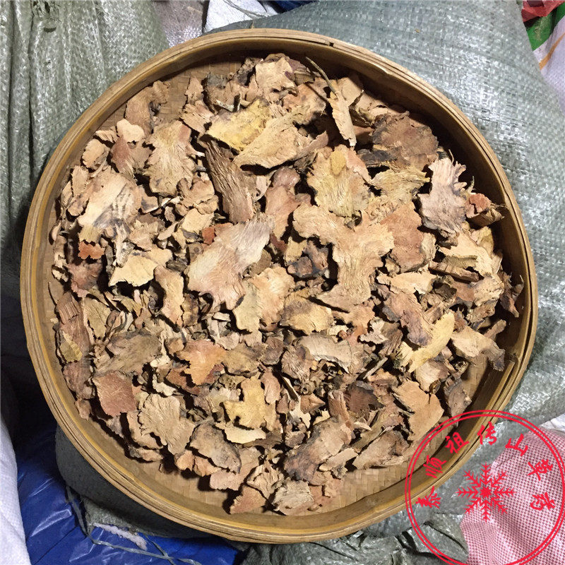 泰顺中草药野生正品药材菝葜白金刚刺金刚藤铁菱角乌鱼刺干货500g
