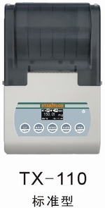 TX-100进口METTLERTOLEDO梅特勒SARTORIUS赛多利斯天平数据打印机