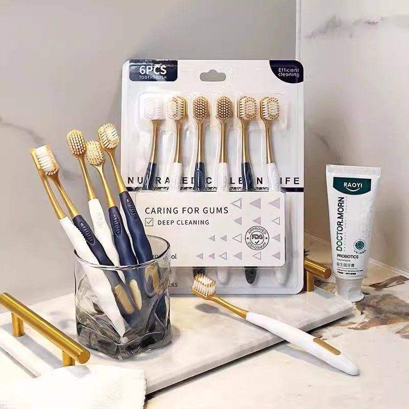 超市同款牙刷高档成人软毛宽头密丝柔软高密家用深层清洁口腔,个人护理/保健/按摩器材,其它美发工具,淘宝优惠券,粉丝福利购,淘宝优惠卷