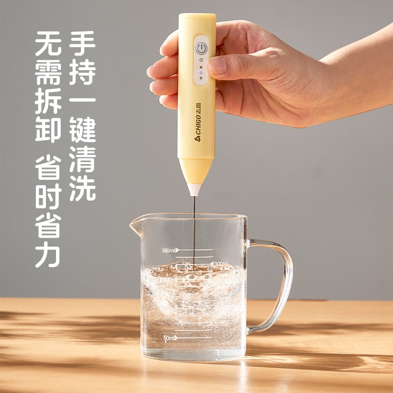 手持搅拌器电动奶泡器奶泡机搅拌棒打发器牛奶打奶泡器咖啡打蛋器