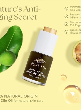 斐济原装进口purefiji面部修复精华油Dilo Oil 18ml加量装