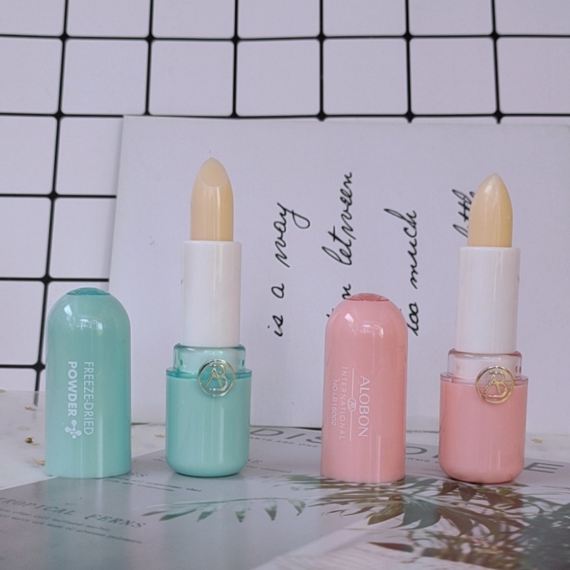 【首单直降】雅邦唇膏冻干粉滋润修护润唇膏持久锁水保湿淡化唇纹