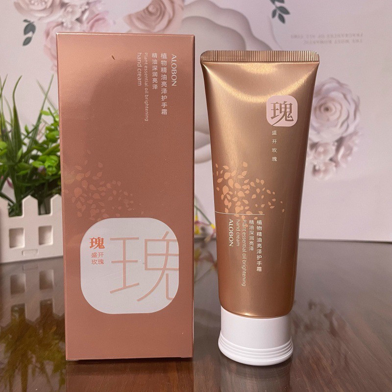 正品雅邦植物精油亮泽护手霜玫瑰香氛持久滋润学生保湿补水防干裂