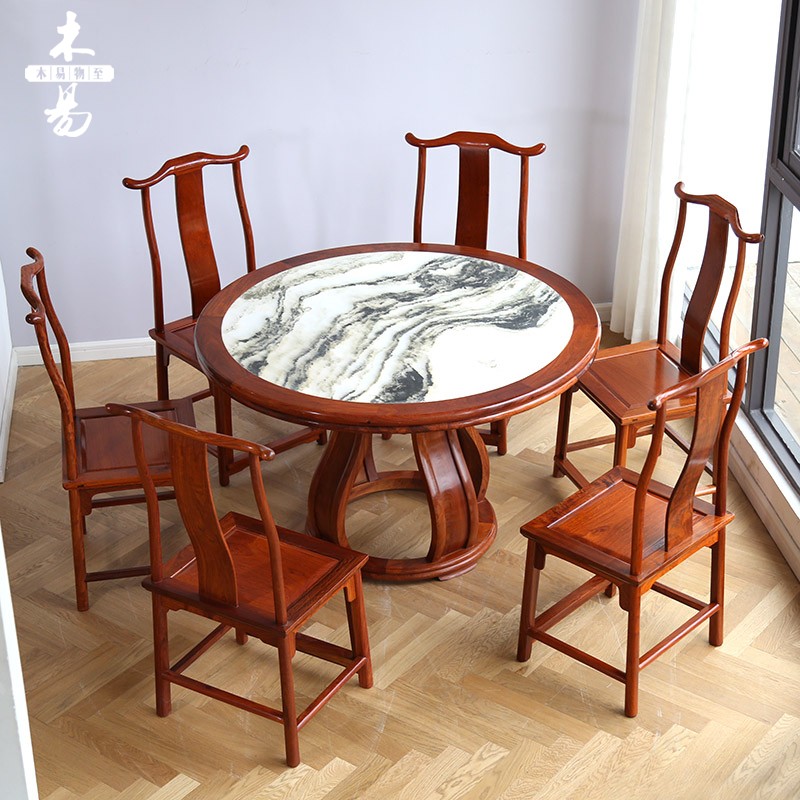 缅甸花梨圆餐桌组合红木圆饭桌云石餐台餐椅新中式明式整装家具-封面