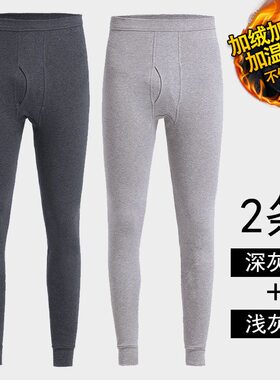 男士青少年保暖裤加绒加