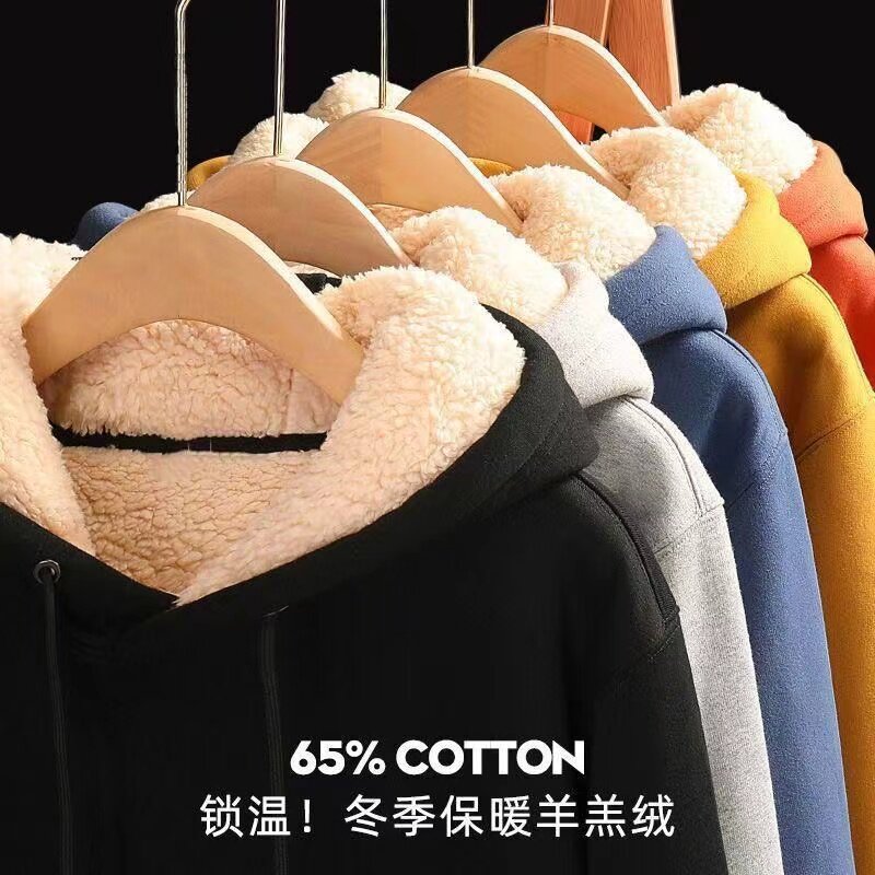 羊羔绒卫衣加绒保暖圆领打底衫