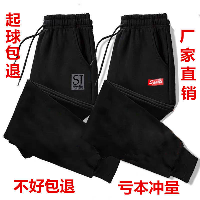 工作服男裤子宽松耐磨结实20块休闲裤男士工地上干活穿的裤子便宜
