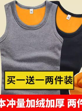 秋冬季黄金绒双面绒加厚