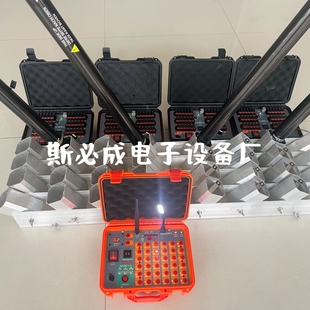 LBH礼炮控制盒舞台喷花机结婚礼婚庆酒吧开业礼宾花彩虹机开幕式