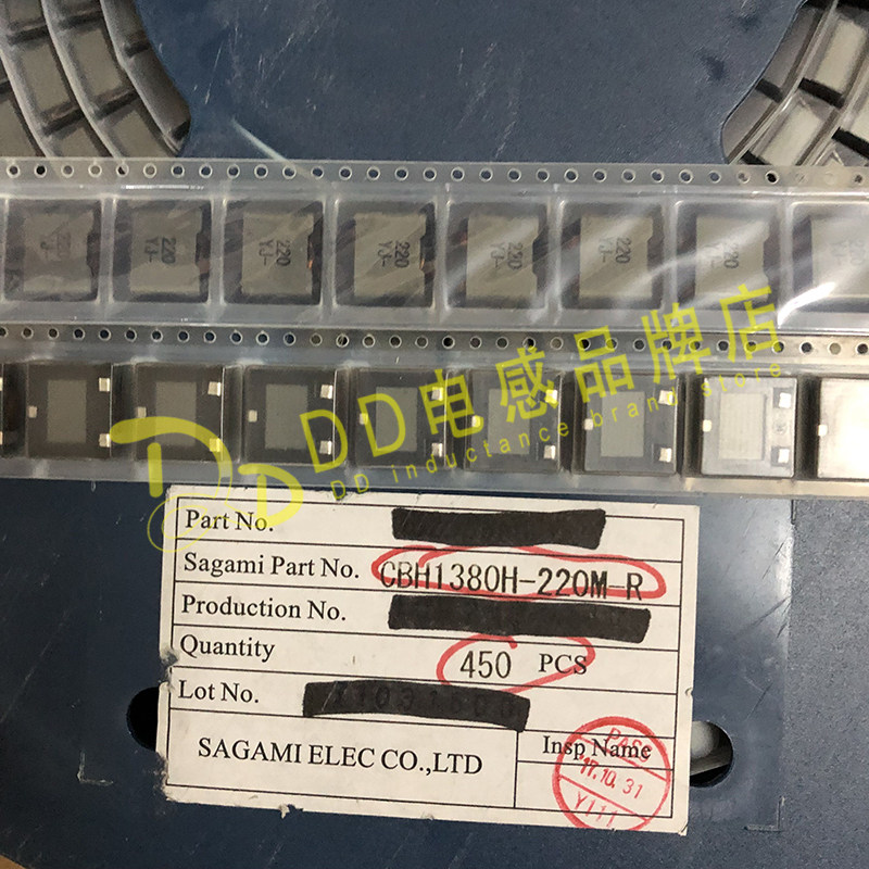 5x12.4x8.4 22uh 7a三脚贴片功率电感