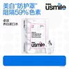 Товары от 优优澳选SM会员代购店