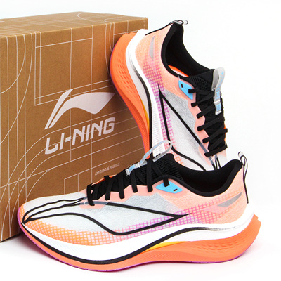 李宁赤兔7PRO跑鞋男竞速跑步鞋