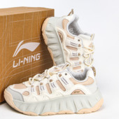 AGCV254 回弹休闲鞋 李宁迪士尼疯狂动物城联名曲奇鞋 女2025冬新款