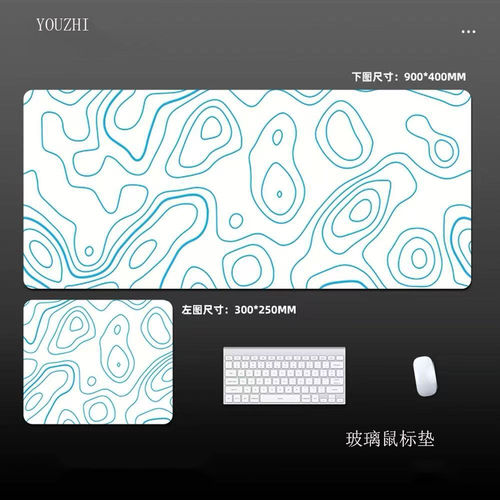 光伏玻璃鼠标垫大号办公桌垫