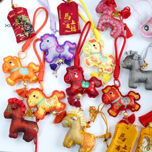 【心悠】马年香包挂件新年入户门挂春节福桶diy装饰氛围小挂件