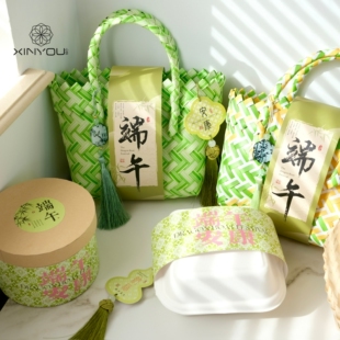 【心悠】端午节粽子礼物手提篮子伴手礼礼盒节日礼品配件竹编盒子