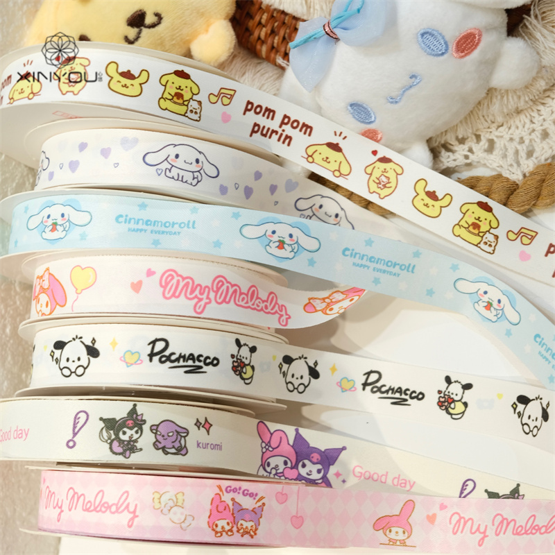 【心悠】儿童节三丽鸥系列丝带61零食礼盒装饰彩带礼物打包缎带