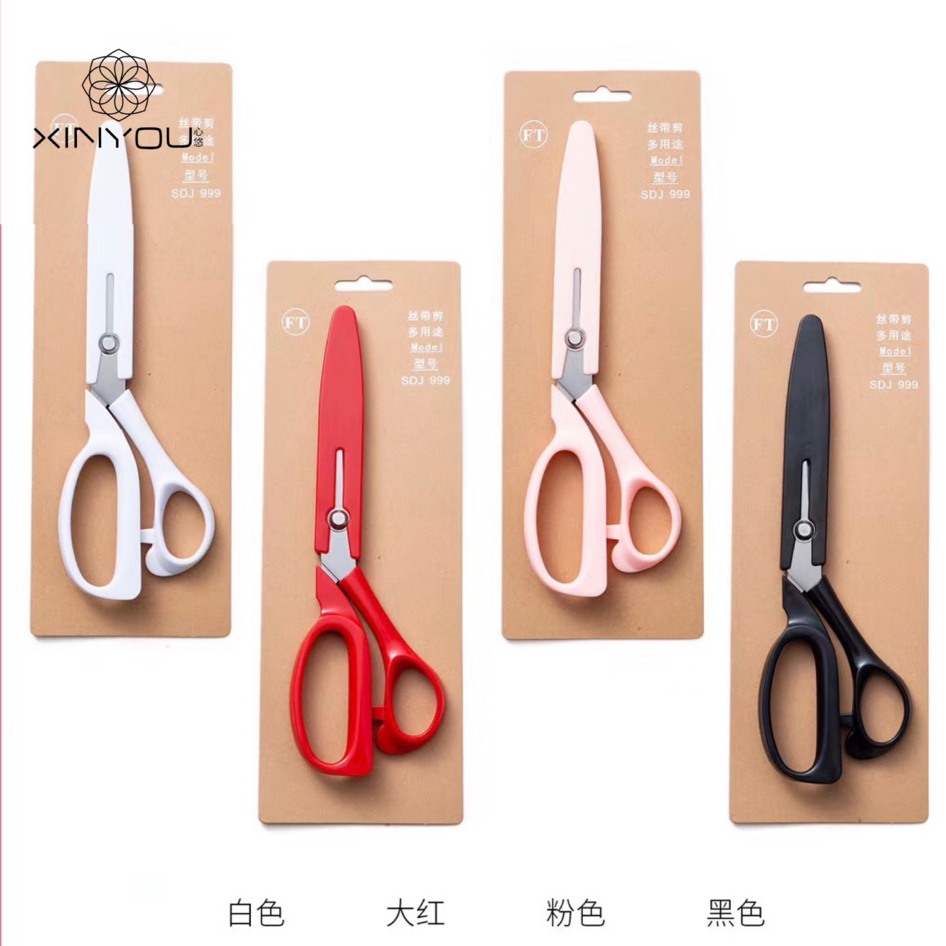 不锈钢鲜花工具用品资材丝带