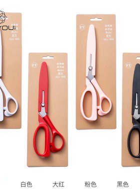 不锈钢花艺丝带剪剪刀剪丝带花艺师专用鲜花花店工具用品资材材料