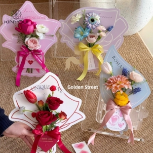 女神节情人节氛围感光合心动单支手提花艺花束包装 纸板 心悠