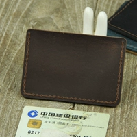 Набор для одной карты темно -коричневый