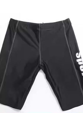 可尼亚男士泳裤专业竞速黑色大码游泳运动度假温泉竞速泳裤男