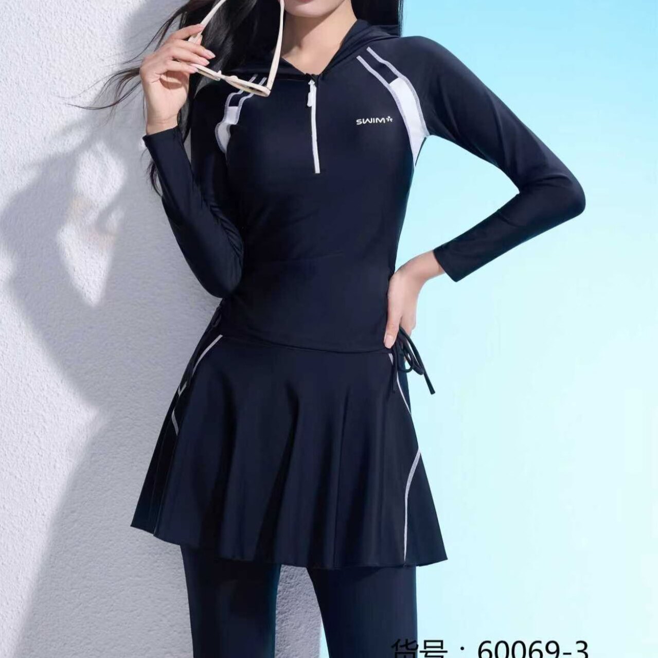 颖熙梦潜水服女分体泳衣水母衣冲浪服保守长袖长裤25新款显瘦泳装