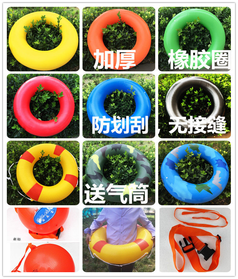 正品淘气堡 建大腋下圈 泳圈加厚耐磨游泳圈橡胶圈游泳圈座圈