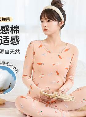 纯棉薄款女套装棉打底衫100%棉女