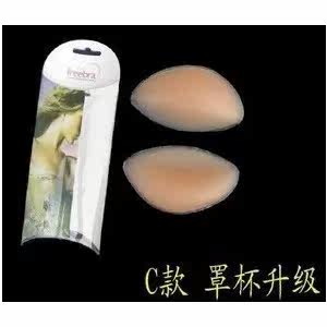 Pads pour soutien-gorge - Ref 812930 Image 5