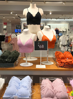 限时特价6ixty8ight专柜正品蕾丝性感无钢圈吊带文胸内衣BR03874