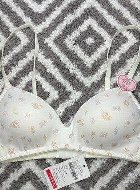 6ixty8ight专柜正品夏季棉质米白印花无钢圈薄杯内衣 文胸BR13594