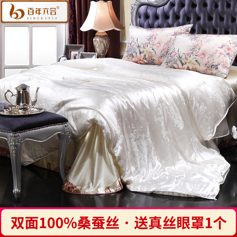 百年六合单件双面真丝被套100%桑蚕丝丝绸软缎水洗被单被罩可定制,床上用品,被套,淘宝优惠券,粉丝福利购,淘宝优惠卷