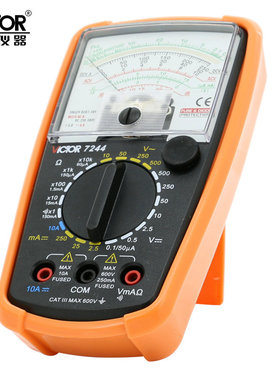 胜利VC7001/7244/3010/3021 指针万用电表 高精度多用表机械万用