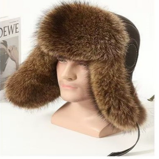 俄罗斯飞行帽子男女冬季防寒保暖狗皮棉帽仿狐狸毛皮草雷锋帽东北