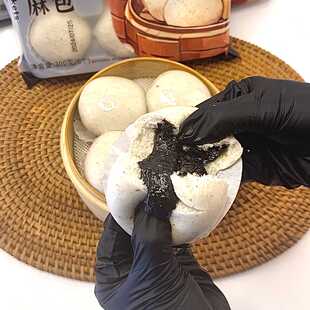 小炳先生黑芝麻流沙包杂粮养生健康早餐懒人儿童家庭网红点心半成