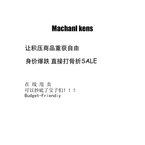 换季清仓大胆降价轻奢高级通勤包