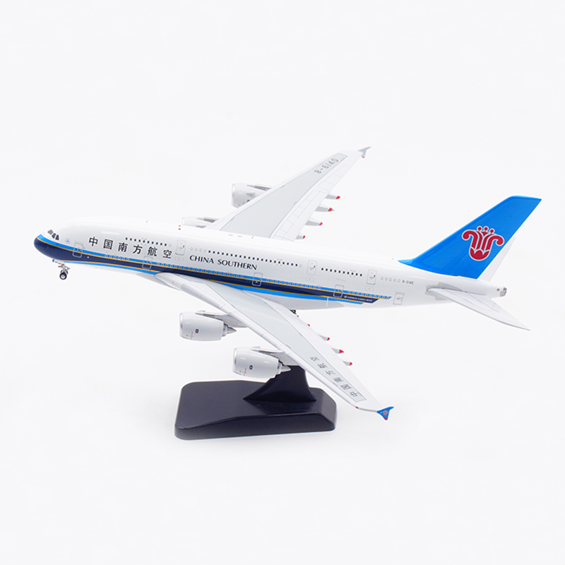 Aviation 1:400飞机模型合金材质中国南方航空空客A380 B-6140