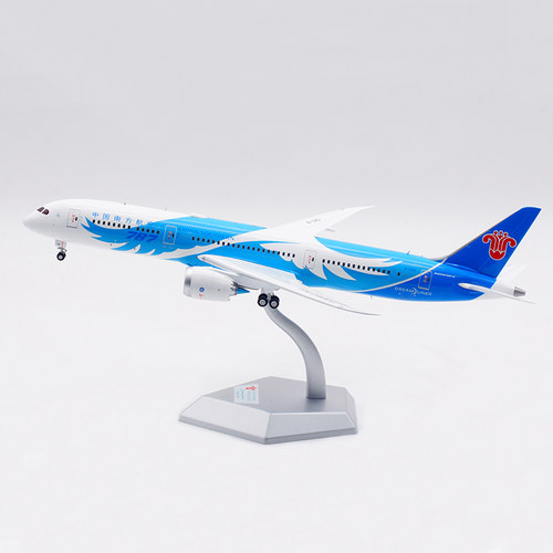 SQWings南方航空B787-8B-1242