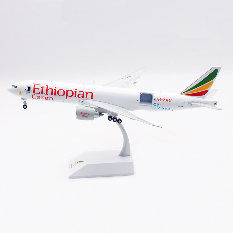 JC Wings 1:200 飞机模型 合金 埃塞俄比亚航空 波音B777F ET-APU