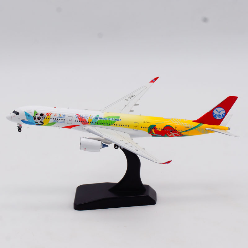 Aviation 1:400飞机模型合金四川航空空客350-900 B-304U彩绘