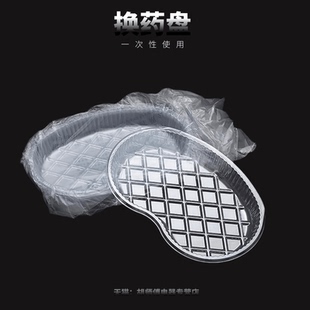 华越医用换药盒腰形/方形一次性换药碗无菌换药盘手术器械盘塑料