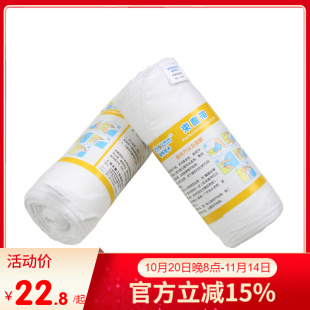 加长加密 月子束腹带 鲍勃骑士双层纱布收腹带 妈妈产后绑腹带
