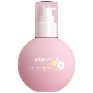 贝亲儿童全身保湿体乳180ml乳液3岁润肤乳宝宝润肤露IA275/IA281
