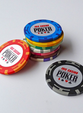 德州扑克筹码无面额9色可选14克粘土POKER chip 棋牌室麻将代币