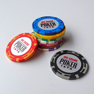 德州扑克筹码无面额9色可选14克粘土POKER chip 棋牌室麻将代币
