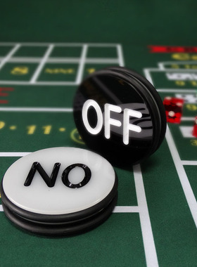 花旗骰 CRAPS 双骰子游戏配件 ON/OFF button 开关牌子
