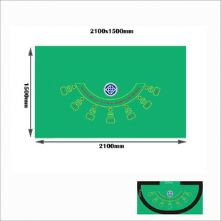 加勒比海桌布三张牌游戏布娱东桌三防布扑克游戏台布定制赌桌绒布