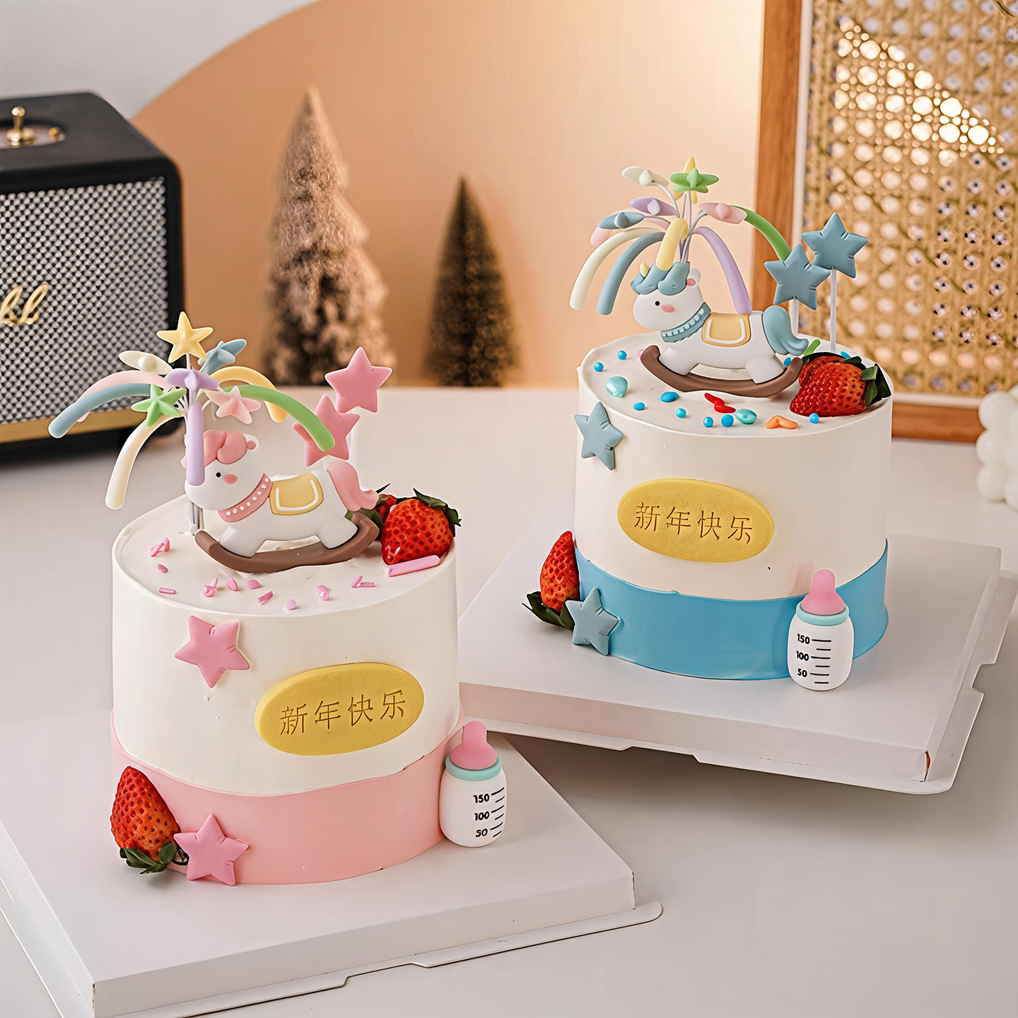 网红新年卡通可爱粉蓝摇摇木马摆件星星礼花插件甜品生日蛋糕装饰,节庆用品/礼品,蛋糕/烘焙装饰用品,淘宝优惠券,粉丝福利购,淘宝优惠卷