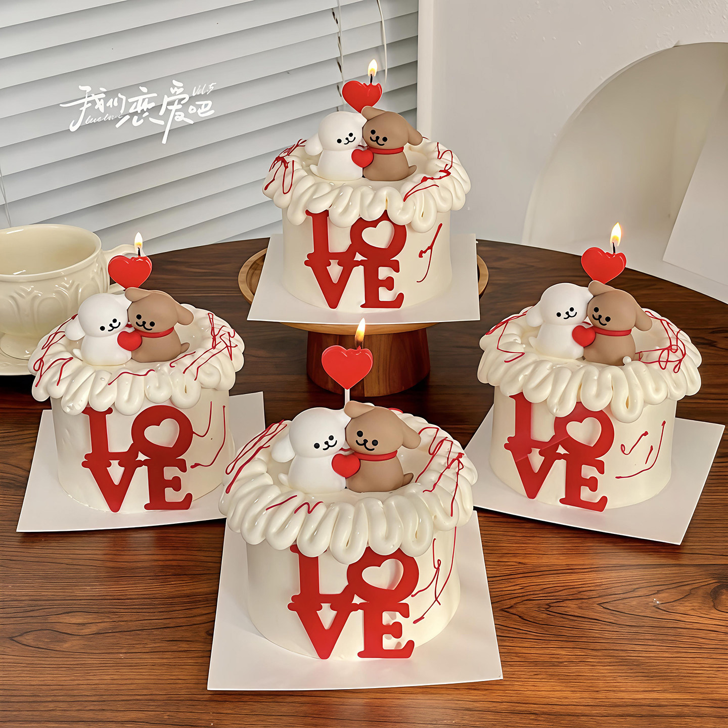 包邮网红情人节情侣卡通软胶爱心狗狗摆件甜品派对 生日蛋糕装饰,节庆用品/礼品,蛋糕/烘焙装饰用品,淘宝优惠券,粉丝福利购,淘宝优惠卷